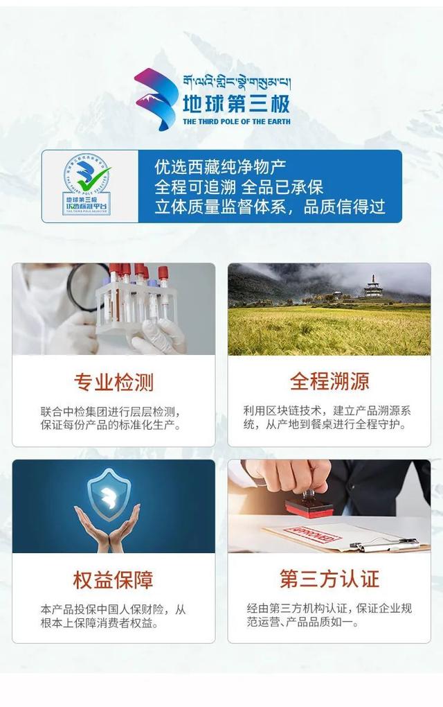 轻稞少女 解锁成年人的冻龄秘籍，唤醒你的少女心